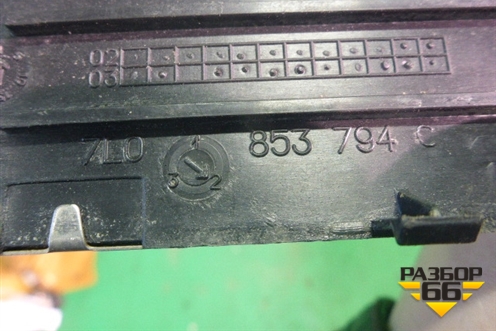 Накладка порога внутренняя заднего правого (7L0853794C) для Porsche Cayenne с 2003-2010г (Каен)