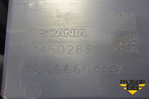 Бардачок (ниша у спальника левая) (1450268) для Scania 5 R Series с 2004-2016г