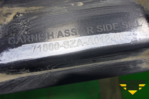 Накладка на порог наружная правая (71800SZAA01250) для Honda Pilot с 2008г (Пилот)