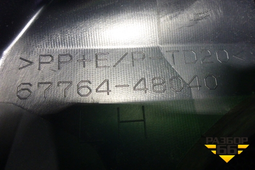 Обшивка двери передней левой под электрику (черный) (6776448040) для Lexus RX 300 c 2009-2015г (РХ)