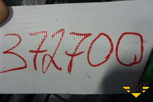 Обшивка двери передней левой под электрику (черный) (6776448040) для Lexus RX 300 c 2009-2015г (РХ)