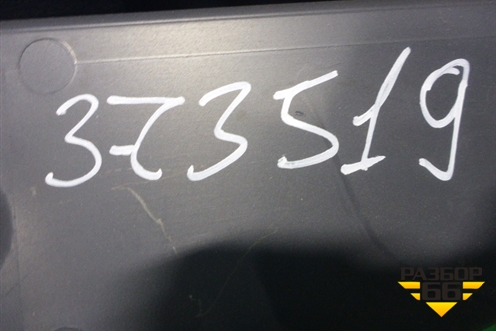 Бардачок (ниша у спальника правая) (1450269) для Scania 5 R Series с 2004-2016г