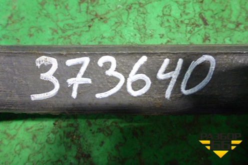 Кронштейн двигателя  (передний балансир) (20847748) для Volvo TRUCK FM с 2001-2013г (ФМ)