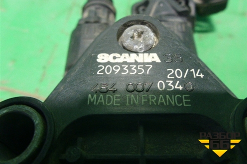 Кран уровня пола кабины (2093357) для Scania 5 R Series с 2004-2016г