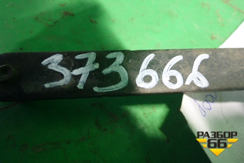 Кран уровня пола кабины (2093357) для Scania 5 R Series с 2004-2016г