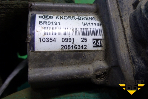 Кран ABS (20516342) для Volvo TRUCK FM с 2001-2013г (ФМ)