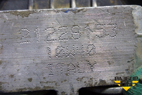 Опора двигателя левая  (21228153) для Volvo TRUCK FM с 2001-2013г (ФМ)