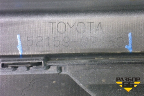 Бампер задний (после 2015г) (521590R150) для Toyota Rav-4 с 2012-2019г (Рав 4)