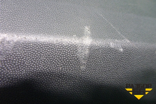 Бампер задний нижняя часть (под парктроник) (86612M0000) для Hyundai Creta с 2016-2021г (Крета)