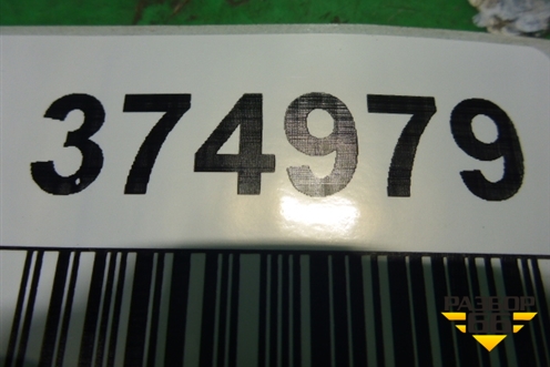 Стекло заднее (новое с подогревом) (C2Z7515) для Jaguar XF с 2007-2015г