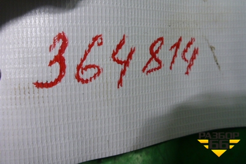 Диск тормозной задний для Kia Sportage с 2010-2015г (Спортеидж 3)