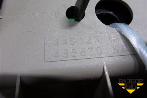 Кронштейн спальника  (верхнее крепление защитной сетки) (1449123) для Scania 5 R Series с 2004-2016г