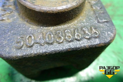 Опора амортизатора кабины нижняя (504038635) для Iveco Stralis с 2007г (Стралис)