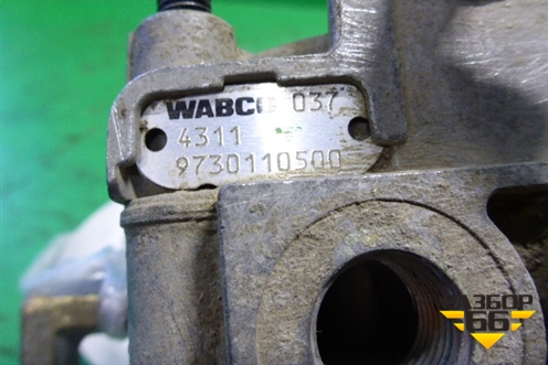 Клапан ускорительный (1425183) для Scania 5 R Series с 2004-2016г