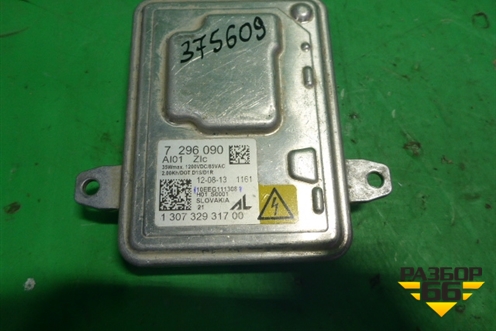 Блок розжига ксеноновой лампы (10EEG111308) для BMW 1-серия F20/F21 с 2011г