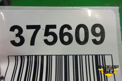 Блок розжига ксеноновой лампы (10EEG111308) для BMW 1-серия F20/F21 с 2011г