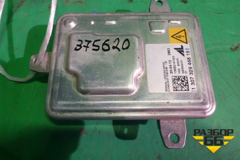 Блок розжига ксеноновой лампы (130732946815) для Land Rover Range Rover Sport с 2013-2022г (Спорт)