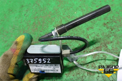 Блок электронный (954702S000) для Hyundai ix 35 с 2010г (Ай икс 35)