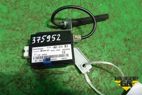 Блок электронный (954702S000) для Hyundai ix 35 с 2010г (Ай икс 35)