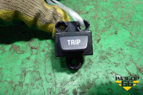 Кнопка (TRIP) для Hyundai ix 35 с 2010г (Ай икс 35)