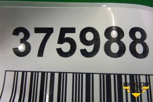 Проставка (траверсы КПП) для Iveco Stralis с 2007г (Стралис)