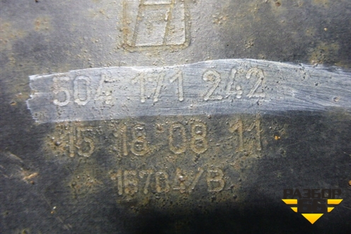 Демпфер двигателя (Cursor10 F3AEE) (504171242) для Iveco Stralis с 2007г (Стралис)