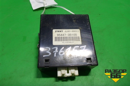 Блок электронный (954473B100) для Hyundai ix 35 с 2010г (Ай икс 35)