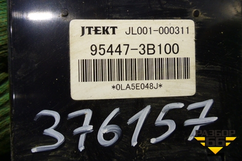 Блок электронный (954473B100) для Hyundai ix 35 с 2010г (Ай икс 35)