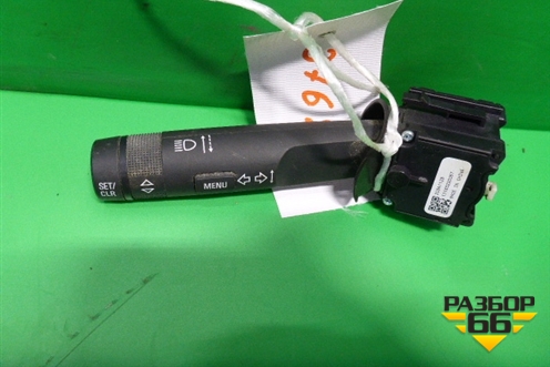 Переключатель поворотов (20941129) для Opel Insignia с 2008-2017г (Инсигниа)