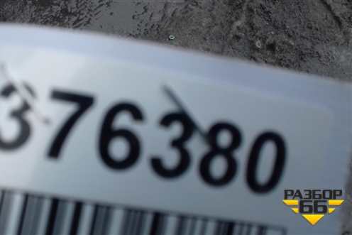 Лонжерон передний правый для Opel Insignia с 2008-2017г (Инсигниа)