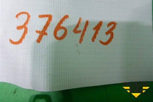 Блок розжига ксеноновой лампы (130732946815) для Land Rover Range Rover Sport с 2013-2022г (Спорт)