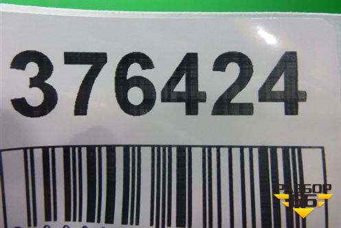 Бампер задний (KD4750221) для Mazda CX 5 с 2012-2016г (СХ5)