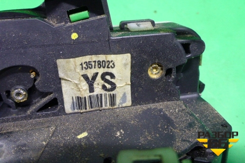 Замок двери задней правой (6 контактов) (13578023) для Opel Insignia с 2008-2017г (Инсигниа)