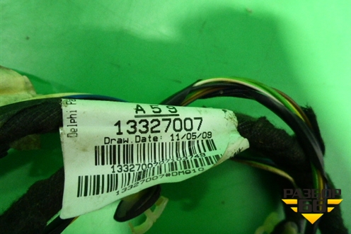 Проводка двери задней правой (под замок на 6 контактов) (13327007) для Opel Insignia с 2008-2017г (Инсигниа)