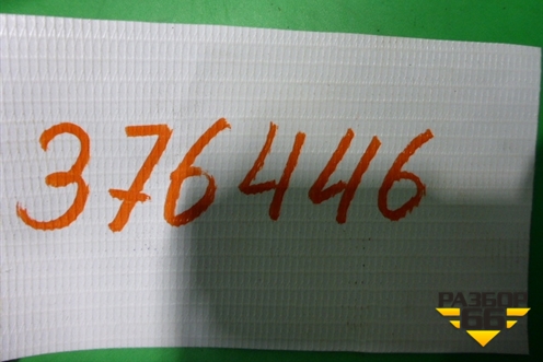 Проводка двери задней правой (под замок на 6 контактов) (13327007) для Opel Insignia с 2008-2017г (Инсигниа)