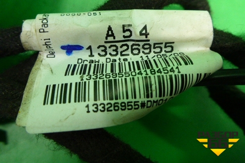 Проводка двери задней левой (под замок на 6 контактов) (13326955) для Opel Insignia с 2008-2017г (Инсигниа)