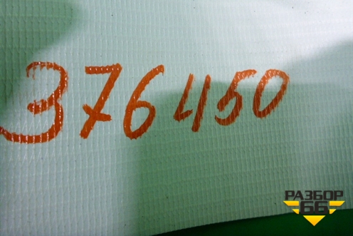 Проводка двери задней левой (под замок на 6 контактов) (13326955) для Opel Insignia с 2008-2017г (Инсигниа)