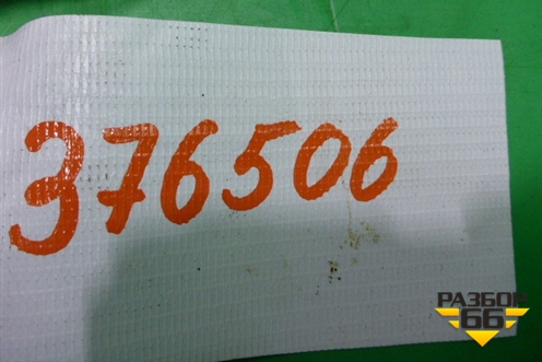 Петля двери задней правой нижняя (13229060) для Opel Insignia с 2008-2017г (Инсигниа)