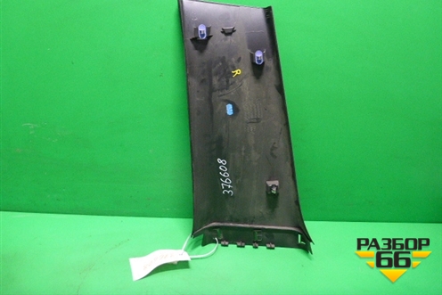 Обшивка стойки центральная нижняя правая (13221255) для Opel Insignia с 2008-2017г (Инсигниа)