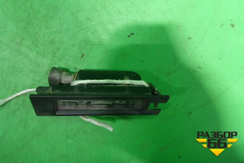 Фонарь подсветки номера для Opel Insignia с 2008-2017г (Инсигниа)