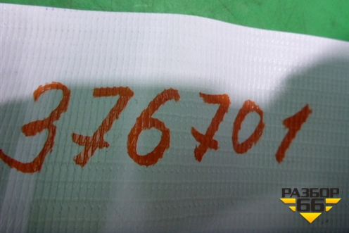 Ручка внутренняя потолочная (передняя правая) для Opel Insignia с 2008-2017г (Инсигниа)