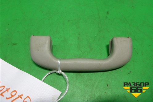 Ручка внутренняя потолочная (передняя правая) для Opel Insignia с 2008-2017г (Инсигниа)