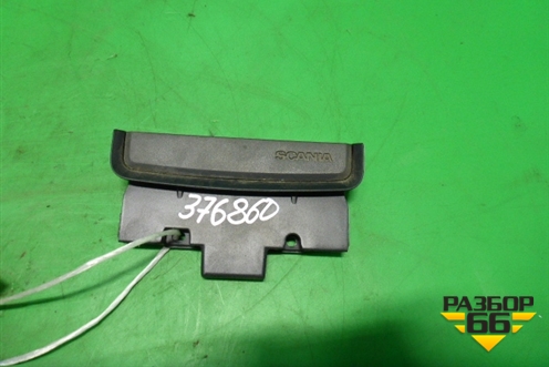 Ручка внутренняя  (1939969) для Scania 5 R Series с 2004-2016г