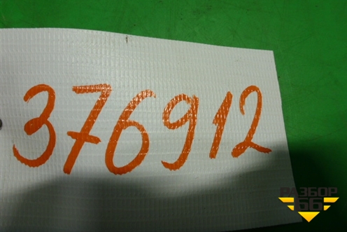 Ручка внутренняя  (левая на обшивку) (1428359) для Scania 5 R Series с 2004-2016г