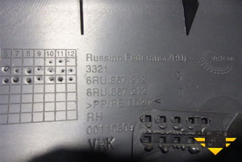 Обшивка двери задней правой под электрику (6RU867212) для Volkswagen Polo (седан) с 2010г (Поло)