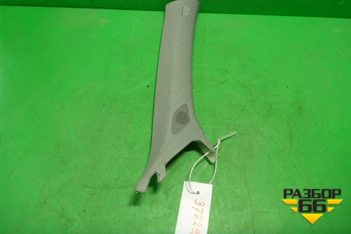 Обшивка стойки лобового стекла правая (8V0867234) для Audi A3 (8V) с 2012-2020г (А3)