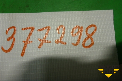 Обшивка стойки лобового стекла правая (8V0867234) для Audi A3 (8V) с 2012-2020г (А3)