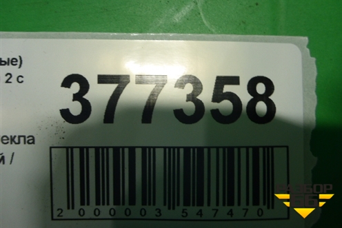 Уплотнитель стекла двери правой для Renault TRUCK Premium 2 с 2005-2013г (Премиум 2)