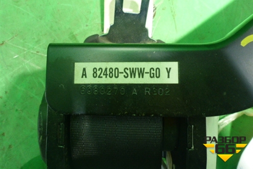 Ремень безопасности задний центральный (82480SWWG0) для Honda CR-V(RE) с 2006-2012г (ЦРВ СРВ)