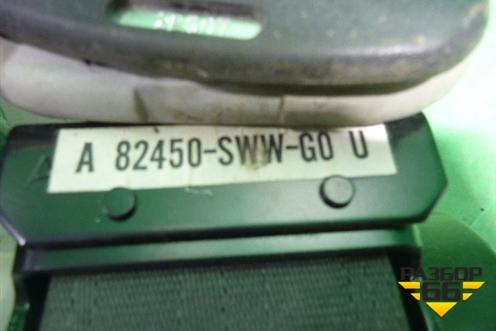 Ремень безопасности задний правый (82450SWWG0) для Honda CR-V(RE) с 2006-2012г (ЦРВ СРВ)